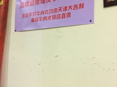-兄弟联果木炭烤翅·50年家传鸡翅秘方
