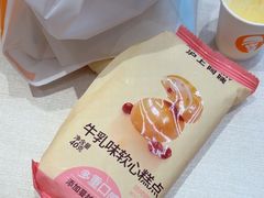 -沪上阿姨·臻选茶饮(上海环球港店)