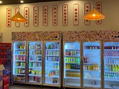 -笔记安顺夺夺粉火锅(龙湾万达店)