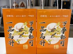 -CoCo都可(双井家乐福店)
