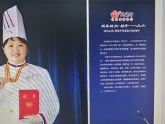 -同乐馆(阳光店)