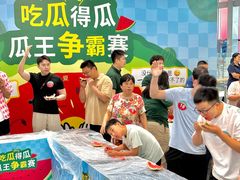 -武汉荟聚