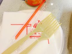 -尊宝比萨(华景新城店)