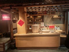 -田小狗的饭店(碧桂园店)