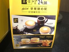 -麦当劳(静安寺店)