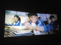 -万达影城(潍坊万达广场IMAX店)