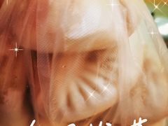 -五一饭店(唐都里店)