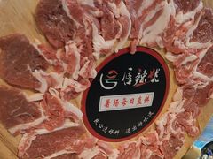 -唇辣号重庆老火锅(燕郊鑫乐汇店)