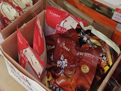 -真正老陸稿荐(上马墩店)