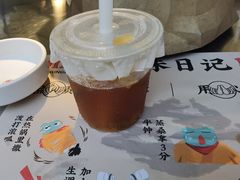 -蛙小侠(珠海华发商都店)
