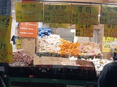 -家辉生鲜超市(东五路店)