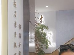 -李清佛跳墙|福建省十大名厨之首(后江埭店)