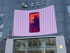 -Apple零售店(玄武湖店)