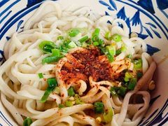 -老九圆山西面馆(CBD店)