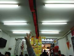 -做了不起的80后