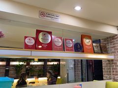 -眷江南之小蓝鲸(王府大街店)