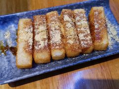 红糖糍粑-付小姐在成都(吾悦广场店)