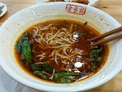 -余丞记川渝面馆(云峰店)