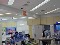 -中国移动通信集团上海有限公司