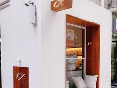 门面-Line 咖啡(石厦花园店)