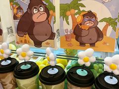-萃茶师(琅西店)