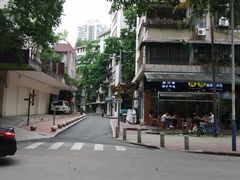 -探越越南牛肉粉(江南西分店)