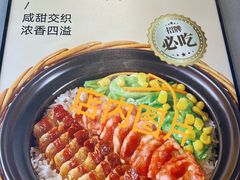 -阿香米线(王府井店)