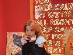 -黑熊披萨orso pizza