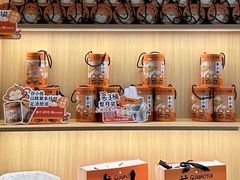 -谷小推·按摩·茶饮·社交(茂业店)