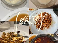 -眉州东坡(团结湖店)