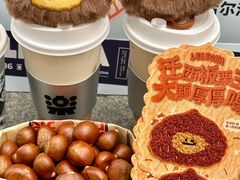 -凯德广场(学府店)