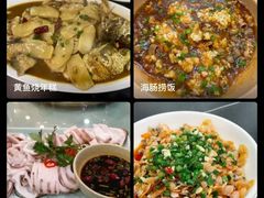 -渔满仓海鲜渔家(象山二店)
