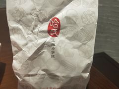 -上海哈尔滨食品厂(淮海中路店)