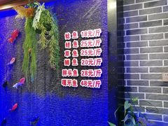 -山里屯铁锅炖·东北菜(康桥店)