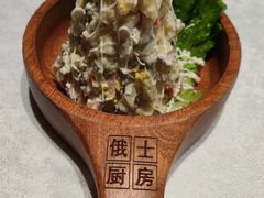 -俄士厨房(环球港店)