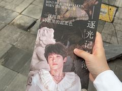 -万达广场(武汉菱角湖店)