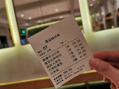 -原製原味(普陀山磐龙店)