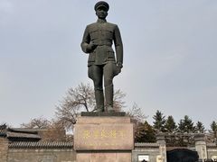 -张学良旧居陈列馆