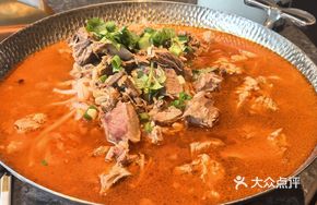 Iron Pot Sour Cabbage Lamb