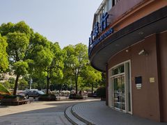 -交通银行(上海共和新路支行)