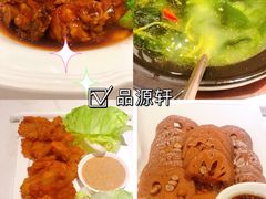 -粤西稻里(富力路店)