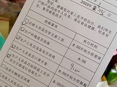 -爱上花开·蛋糕·安佳动物奶油轻奢私人定制(凯德店)