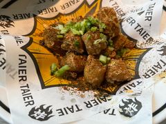 -太二酸菜鱼(中山龙之梦店)
