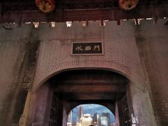 -汉江公园