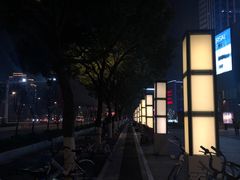 -第六空间国际家居
