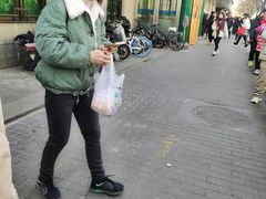 -清真·白记年糕(牛街北口店)
