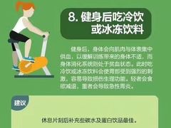 -天行健身＆天行拳馆跆拳道·格斗TXGYM