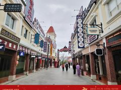 -厦门园林博览苑