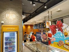 -巴黎贝甜(熙悦汇店)