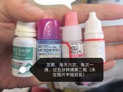 -守诺宠物医院·眼科· 特色牙科·异宠专科(虹口店)